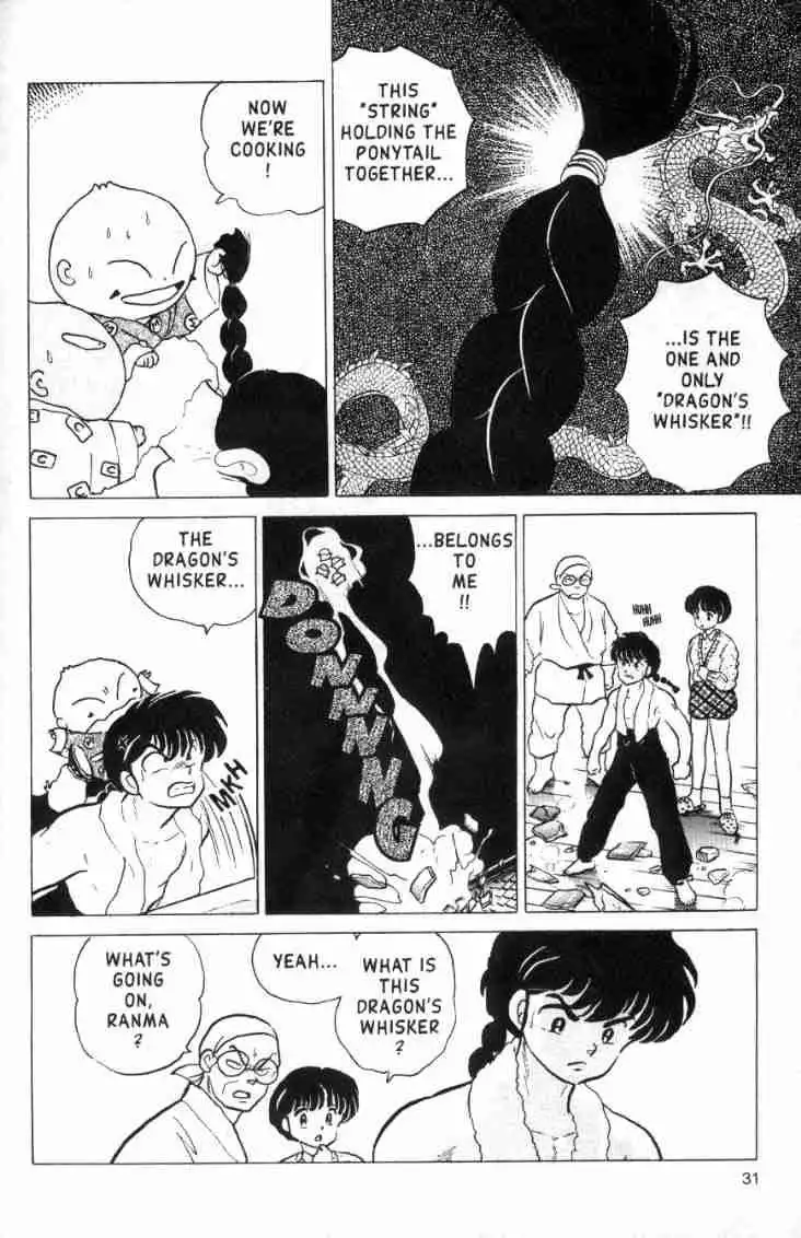 Ranma 1/2 Chapter 154 15